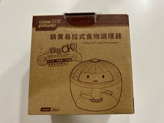 由 momo20508 (刊登 ID 1385256284，圖片 1) 提交，位於 的 (類別：)，說明：。