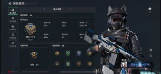 （分類：）位於 。 由 isaaclhy 提交（商品編號 1385335802，圖片 1）。簡介： 。