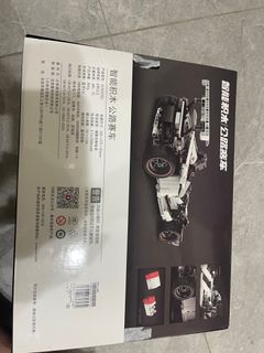 由 jimmy7477 (刊登 ID 1385394865，圖片 1) 提交，位於 的 (類別：)，說明：。