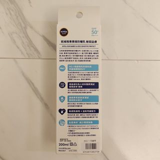 由 pika88pika (刊登 ID 1385324231，圖片 1) 提交，位於 的 (類別：)，說明：。
