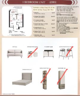 （分類：）位於 。 由 bbearrrrr 提交（商品編號 1385327414，圖片 1）。簡介： 。