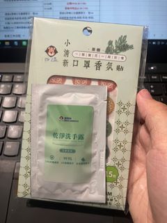 由 outofashes (刊登 ID 1385381526，圖片 1) 提交，位於 的 (類別：)，說明：。