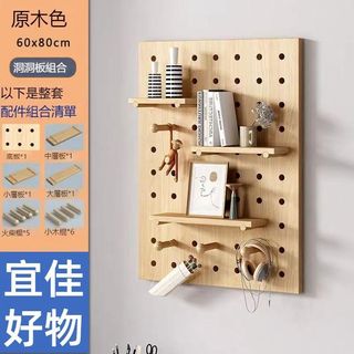 由 yenyen2727 (刊登 ID 1385393233，圖片 1) 提交，位於 的 (類別：)，說明：。