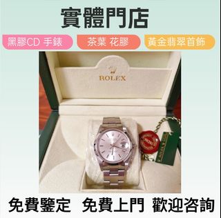 （分類：）位於 。 由 tinchiclub 提交（商品編號 1385324054，圖片 1）。簡介： 。