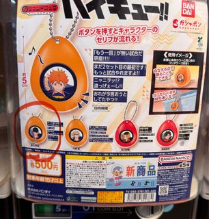 （分類：）位於 。 由 88625 提交（商品編號 1385353341，圖片 1）。簡介： 。