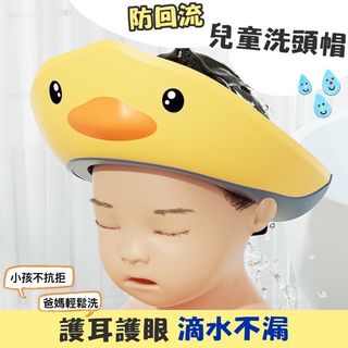 由 yiyi.1216 (刊登 ID 1385413475，圖片 1) 提交，位於 的 (類別：)，說明：。