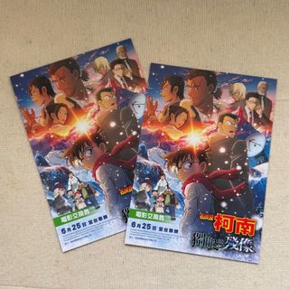 由 elf960823 (刊登 ID 1385384131，圖片 1) 提交，位於 的 (類別：)，說明：。