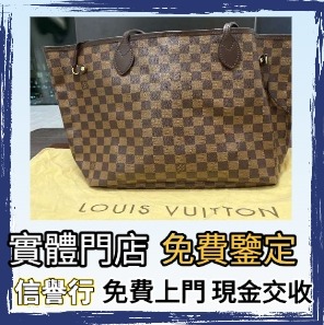（分類：）位於 。 由 weizhonghu79291 提交（商品編號 1385334331，圖片 1）。簡介： 。