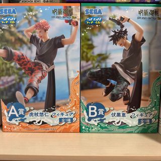 （分類：）位於 。 由 selling901 提交（商品編號 1385418334，圖片 1）。簡介： 。
