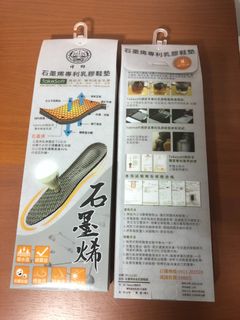 由 molly0923 (刊登 ID 1385392623，圖片 1) 提交，位於 的 (類別：)，說明：。