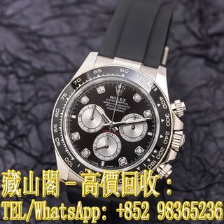 （分類：）位於 。 由 whatsapp-98365236 提交（商品編號 1385270612，圖片 1）。簡介： 。