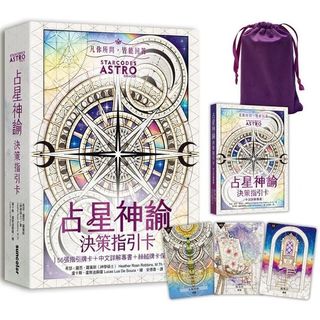 （分類：）位於 。 由 Acala.mm 提交（商品編號 1385424256，圖片 1）。簡介： 。
