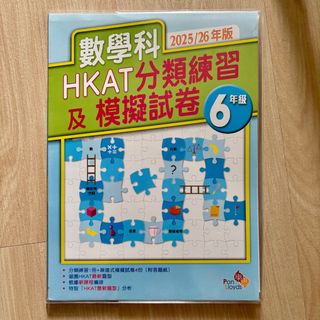 （分類：）位於 。 由 kukux 提交（商品編號 1385316200，圖片 1）。簡介： 。