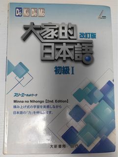 （分類：）位於 。 由 3c7acc 提交（商品編號 1385375491，圖片 1）。簡介： 。