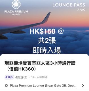 （分類：）位於 。 由 mmm64 提交（商品編號 1385324571，圖片 1）。簡介： 。