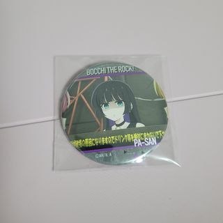 （分類：）位於 。 由 je77e 提交（商品編號 1385379517，圖片 1）。簡介： 。