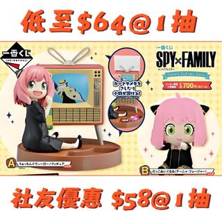（分類：）位於 。 由 sypnene 提交（商品編號 1385307491，圖片 1）。簡介： 。