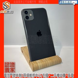 由 boss13217 (刊登 ID 1385316459，圖片 1) 提交，位於 的 (類別：)，說明：。