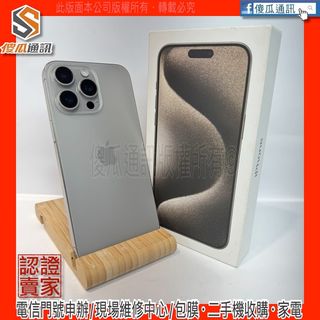 由 boss13217 (刊登 ID 1385320316，圖片 1) 提交，位於 的 (類別：)，說明：。