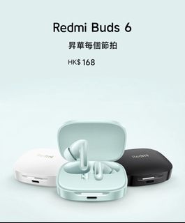 （分類：）位於 。 由 jimmywu2852120 提交（商品編號 1385341908，圖片 1）。簡介： 。
