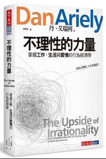 （分類：）位於 。 由 cherryyip07 提交（商品編號 1385374207，圖片 1）。簡介： 。
