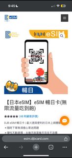 由 googlegoddess (刊登 ID 1385384927，圖片 1) 提交，位於 的 (類別：)，說明：。