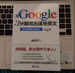 （分類：）位於 。 由 retroshop 提交（商品編號 1385368152，圖片 1）。簡介： 。