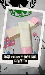 由 jjflowin38399 (刊登 ID 1385415937，圖片 1) 提交，位於 的 (類別：)，說明：。