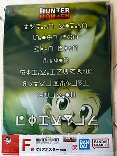 （分類：）位於 。 由 cure.s. 提交（商品編號 1385314857，圖片 1）。簡介： 。