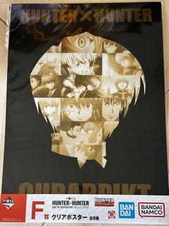 （分類：）位於 。 由 cure.s. 提交（商品編號 1385316707，圖片 1）。簡介： 。