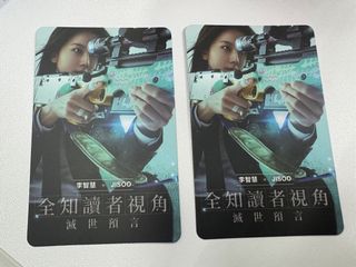 （分類：）位於 。 由 chan.423 提交（商品編號 1385257620，圖片 1）。簡介： 。