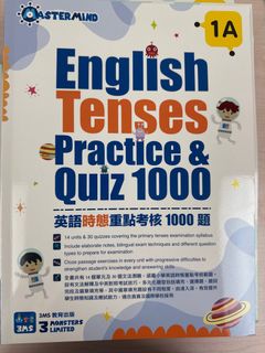 （分類：）位於 。 由 biancaself 提交（商品編號 1384889021，圖片 1）。簡介： 。