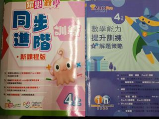 （分類：）位於 。 由 midda123 提交（商品編號 1243570993，圖片 1）。簡介： 。