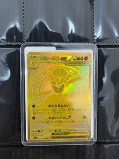 （分類：）位於 。 由 avaaloha 提交（商品編號 1385369599，圖片 1）。簡介： 。