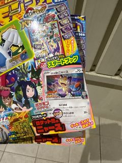 （分類：）位於 。 由 peterlam321 提交（商品編號 1385384791，圖片 1）。簡介： 。