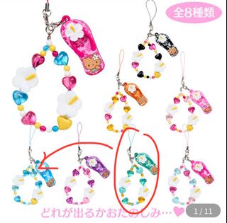 （分類：）位於 。 由 __m___ 提交（商品編號 1385361023，圖片 1）。簡介： 。