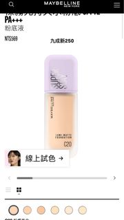 由 ixuxn11 (刊登 ID 1385296309，圖片 1) 提交，位於 的 (類別：)，說明：。