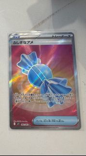 （分類：）位於 。 由 jackjack9894 提交（商品編號 1385311390，圖片 1）。簡介： 。