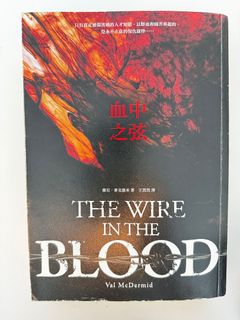 （分類：）位於 。 由 sepage 提交（商品編號 1385299036，圖片 1）。簡介： 。