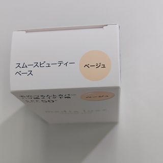 由 pika88pika (刊登 ID 1385317384，圖片 1) 提交，位於 的 (類別：)，說明：。