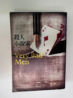 （分類：）位於 。 由 sepage 提交（商品編號 1385306447，圖片 1）。簡介： 。