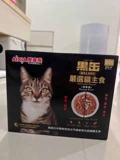 由 zhiyu41 (刊登 ID 1385321871，圖片 1) 提交，位於 的 (類別：)，說明：。