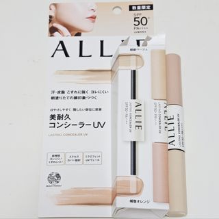 由 coco253584 (刊登 ID 1385403096，圖片 1) 提交，位於 的 (類別：)，說明：。