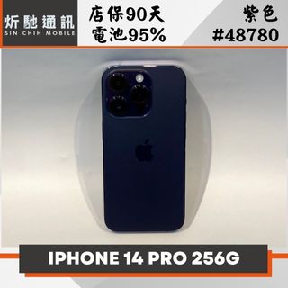 由 sin_chih (刊登 ID 1385335068，圖片 1) 提交，位於 的 (類別：)，說明：。