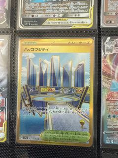 (Category: ) located in . Submitted by rex_mart (Listing ID 1385278096, Image 1). Description: .