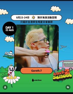 （分類：）位於 。 由 iamkc21 提交（商品編號 1385370222，圖片 1）。簡介： 。