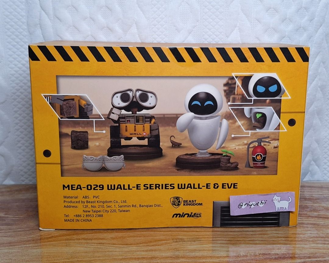 Beast Kingdom MEA-029 Wall-E & Eve (Category: Figurines & Statues) located in Manila. Submitted by polaris.cub (Listing ID 1385338612, Image 2). Description: MISB Never played, never displayed, still sealed.