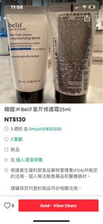 由 limiyo121830300 (刊登 ID 1385405941，圖片 1) 提交，位於 的 (類別：)，說明：。