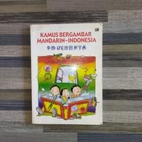 (Kategori: ) berada di . Dikirim oleh designclut69467 (ID iklan 1385319453, Gambar 1). Deskripsi: .