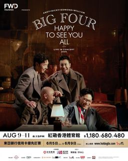 （分類：）位於 。 由 pezzzz 提交（商品編號 1385327863，圖片 1）。簡介： 。